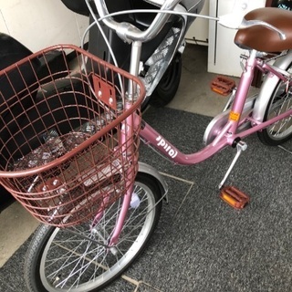 自転車　20インチ 新品同様