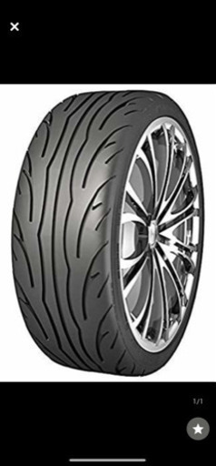 ナンカン 165/50R15 73V NS-2R