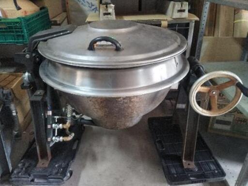 蒸気釜　ガス回転釜　中古品
