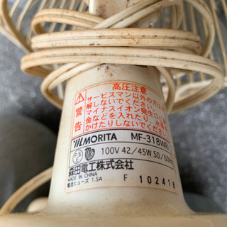 MORITA壁掛け扇風機の画像