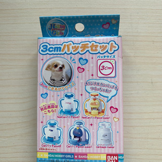 バンダイ3cmバッチセット２箱+α