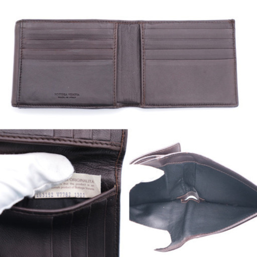 《BOTTEGA VENETA/イントレチャート ブラウン 三つ折り財布》AB