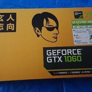 GTX1060 3GB 玄人志向