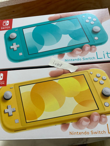 Switch light2台まとめて