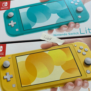 Switchライト　2台セット Switch light2台まとめて