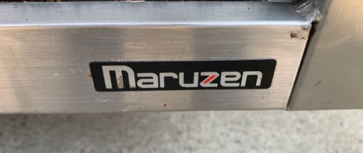 マルゼン/Maruzen   業務用　ステンレス　食器棚　吊り戸棚　W1500xD350xH600mm