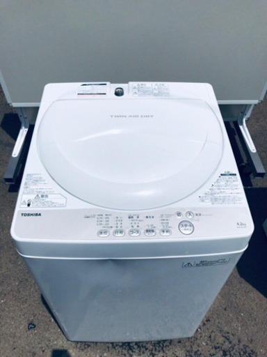 ★高年式★大幅値下げ✨✨洗濯機/冷蔵庫♪♪