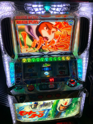 【パチスロ実機】モンキーターン2