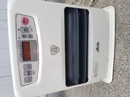 売ります　アラジン 石油 ファンヒーター AKF-P32AN-W 標準適室～12畳 中古品