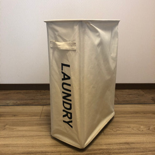 ランドリーバスケット