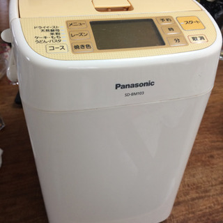 パン焼き器 パナソニック