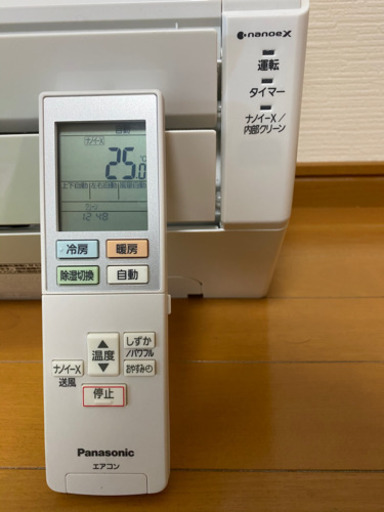 ?2019年製　Panasonic(Eolia・nanoeX)2.8Kw?取り付け工事込み‼️