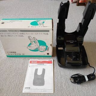 くつ乾燥機 TWINBIRD シューズパル2