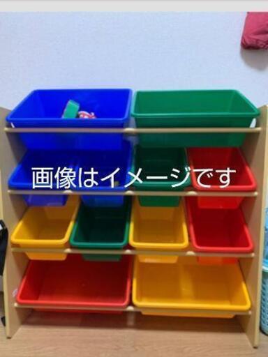 【取引中】(中古)おもちゃラック　収納ラック　組み立て式