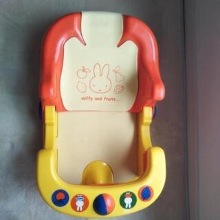 ベビー用品：ミッフィーのバスチェアーの画像