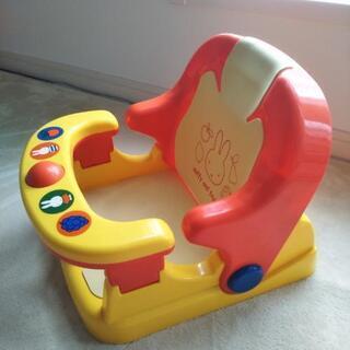 ベビー用品：ミッフィーのバスチェアーの画像