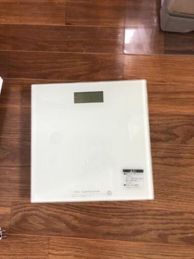 ほとんど未使用です！
