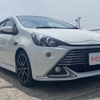お車の買い替え、新車購入をお考えの方へ