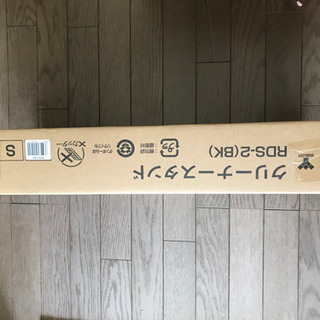 ダイソン　クリーナースタンド
