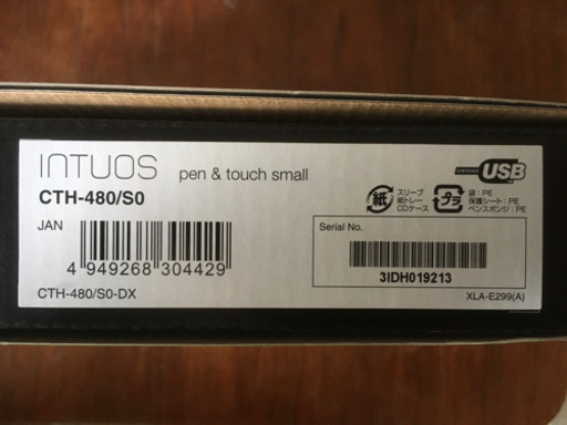wacom ペンタブ CTH-480/S0