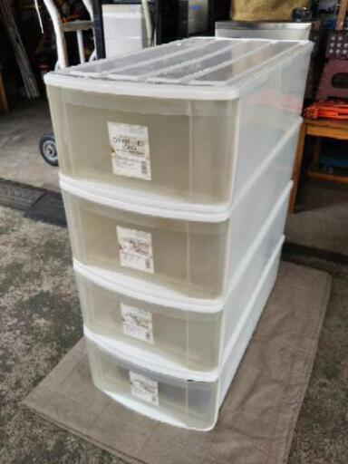 ［衣装ケース4個セット］：リサイクルショップヘルプ