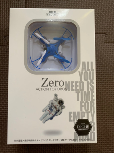 新品　未開封ZERO アクションドローン