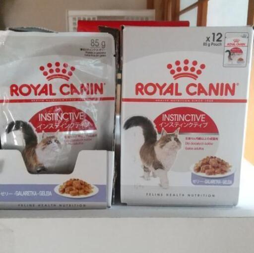 ロイヤルカナン    CANIN  猫