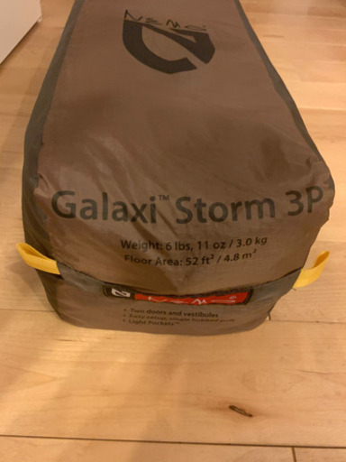 ニーモ ギャラクシーストーム 3P GALAXI STORM NEMO