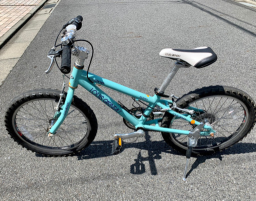 子供用ジュニア自転車　ルイガノ20インチ