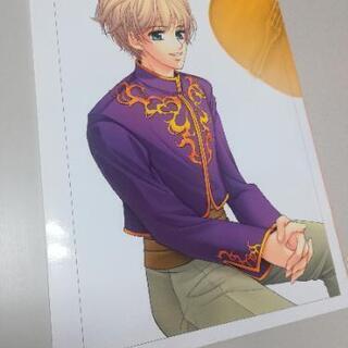 金色のコルダ 星奏学院内音楽コンクール楽譜 チェロ 志水桂一