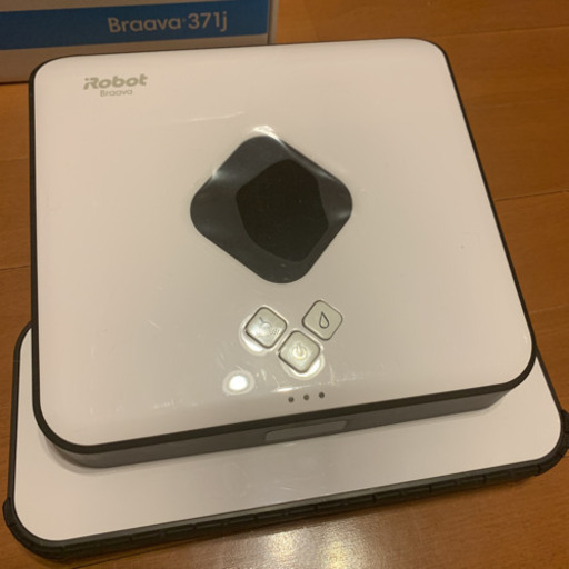 iRobot アイロボット Braava ブラーバ 371j 床拭きロボット掃除機 3回使用 2019年12月30日納品 1年保証あり