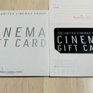 《大特価》映画プリペイドカード（￥10,000分）