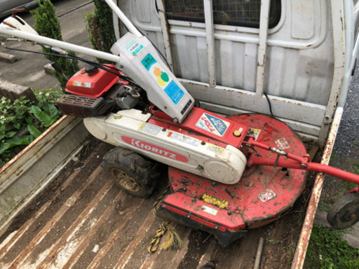 キョーリツ　ロータリーモア　草刈機