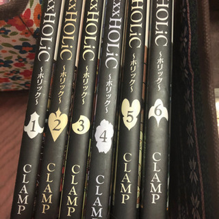 HOLiC 6かんセット