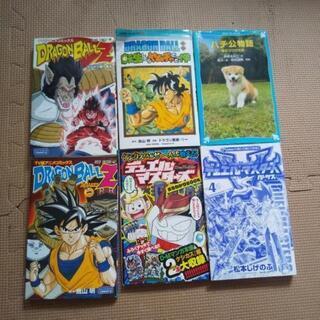 マンガ本、小説