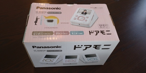 ワイヤレスドアモ二ター　ドアモ二（No3)　Panasonic　VL-SDM110-T