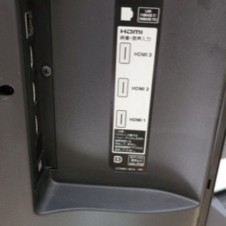 ※終了※【自粛営業中】【3ヶ月保証】ビクター 液晶 テレビ Victor LT-P32A3 32V型 ※動作確認済み ※リモコン無しの画像