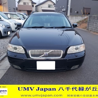 総額２８万円😉ボルボ　Ｖ７０😉ＹＶ１ＳＷ😉黒😉１０万㎞