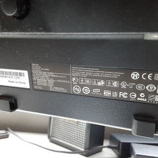 DELL E178FPc　17インチパソコンモニターの画像