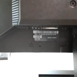 DELL E1910Hcの画像