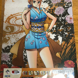 4枚セット　ワンピースファイル