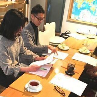 6/6(土)【ｵﾝﾗｲﾝ】 集まれ！ＩＳＤ個性心理学(動物占い)...