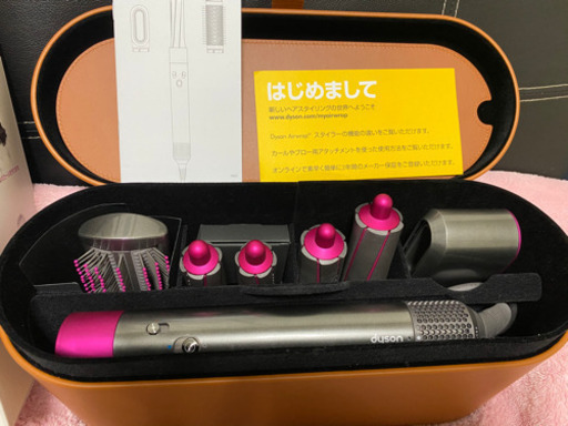ダイソン エアラップ ヘアアイロン