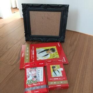CANON写真用紙、フォトフレーム