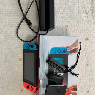 ニンテンドースイッチ　旧型