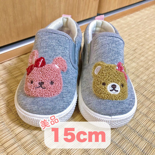 スリッポン(15cm)キッズシューズの画像
