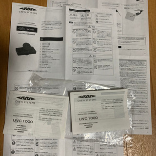 ドライブレコーダー　CREW SYSTEMSの画像