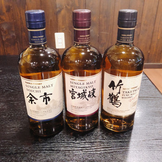 ニッカウィスキー【新竹鶴、余市、宮城峡】レア3本セット