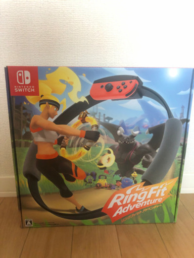リングフィットアドベンチャー