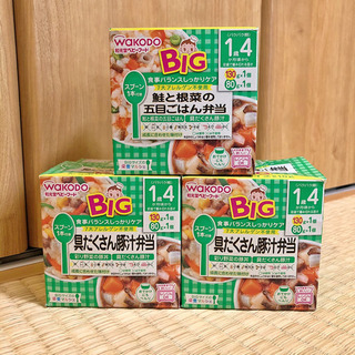 離乳食(和光堂ベビーフード)1歳4ヶ月〜BIGの画像